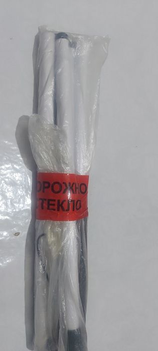 Трость для незрячих