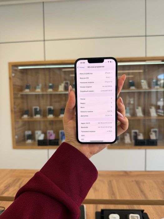 iPhone 13  128 GB