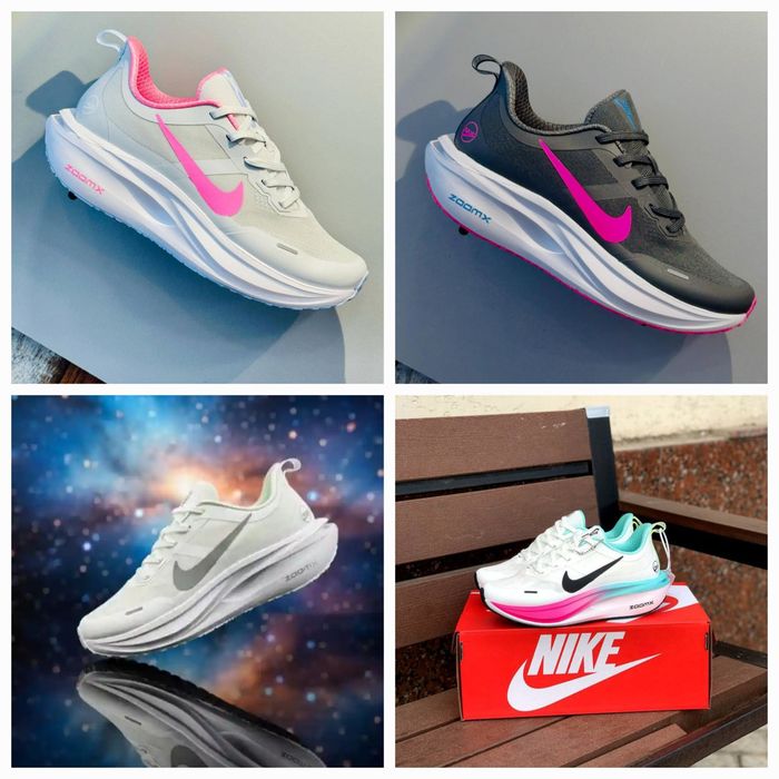 Nike Air Alpha Zoom