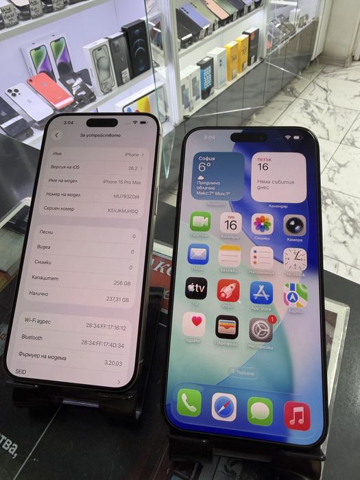 Iphone 15 Pro Max 256Gb