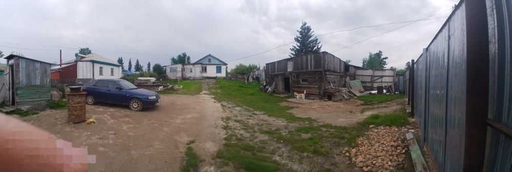 Продам Участок Дом