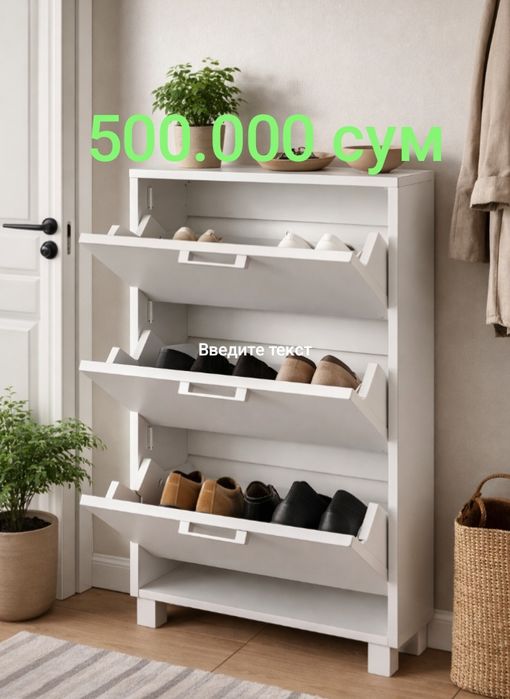 Из МДФ шкаф купе, шкаф для одежды