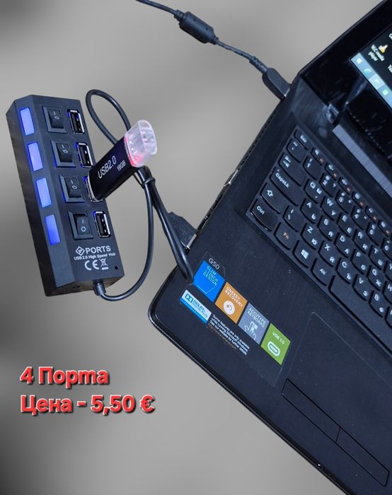 USB HUB 4 и 7 гнезда/Разклонител на USB с 4 и 7 гнезда