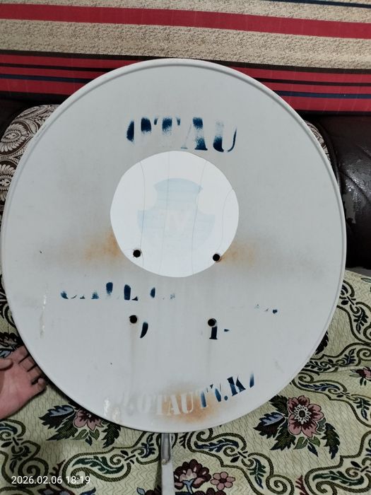 Спутниковое тарелка Отау