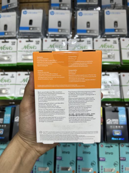 WD Hard original dubai maxsuloti