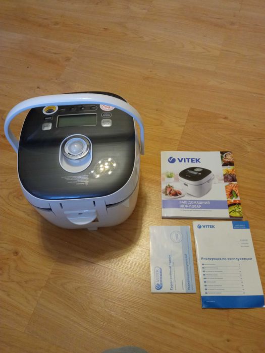 Мультиварка Vitek VT-4213 GY