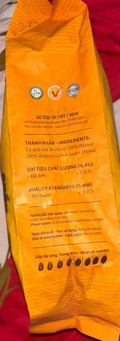 Продаётся зерновой кофе