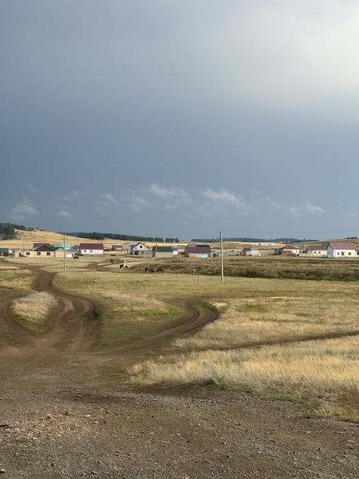 Продам земельный участок