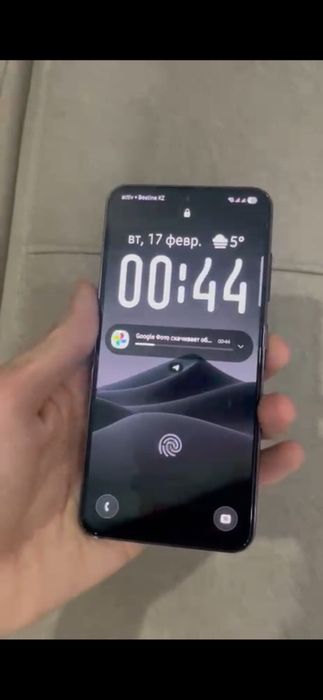 S23 128/8 Состояние хорошее!