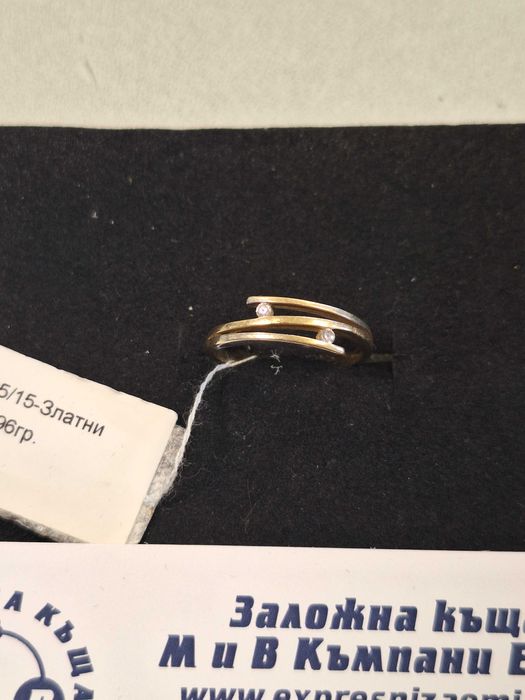 Златен Пръстен - 14к. - 1,96гр.
