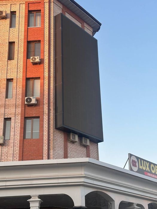 Лет экран мониторинг