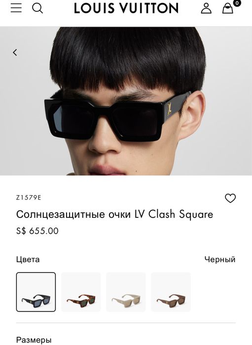 Очки Luis Vuitton