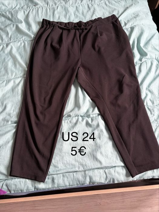 Дрехи голям размер