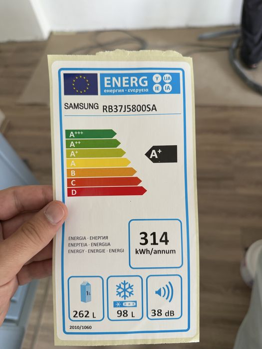 Frigider Samsung cu lada frigorifica