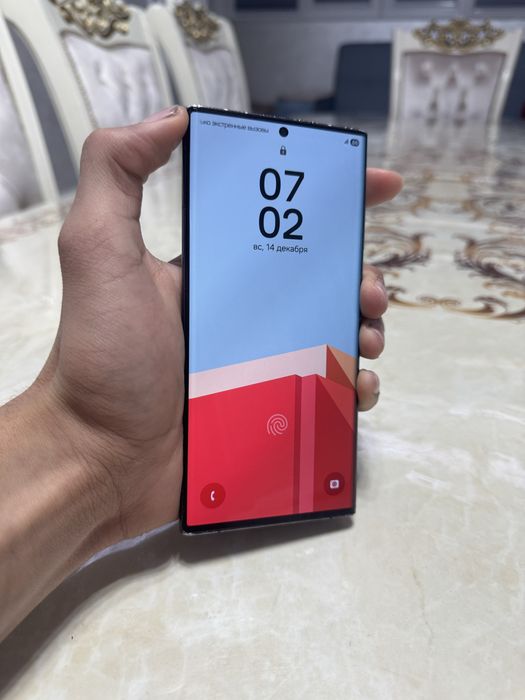 Samsung S22 ultra 12.256gb