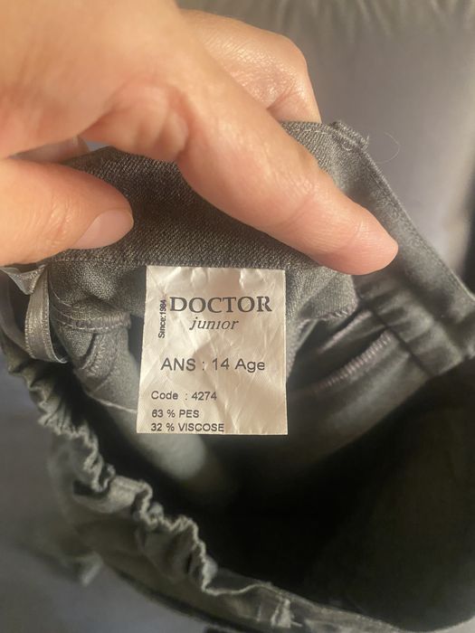 Школьная форма