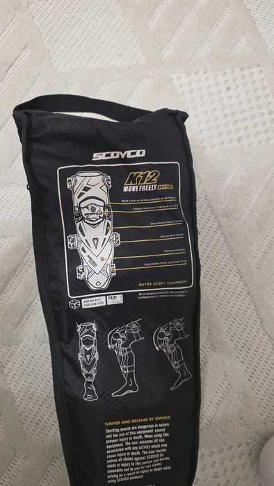 Наколенники  Scoyco k12, продам защиту для ног