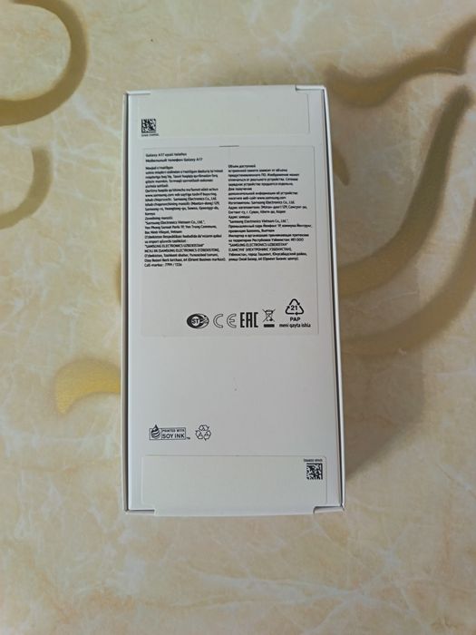 Самсунг А 17 сотилади