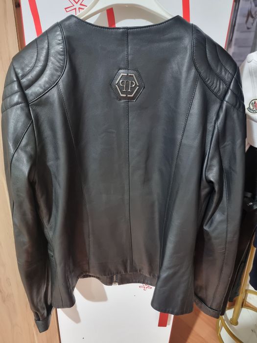 Кожаная косуха Philipp Plein