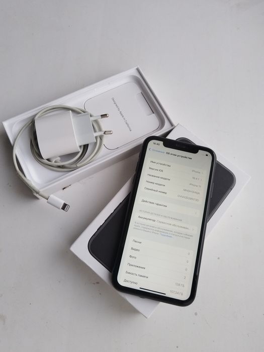 IPhone 11 128GB с документами