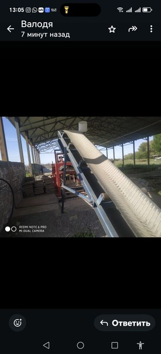 Станок для изготовления блоков