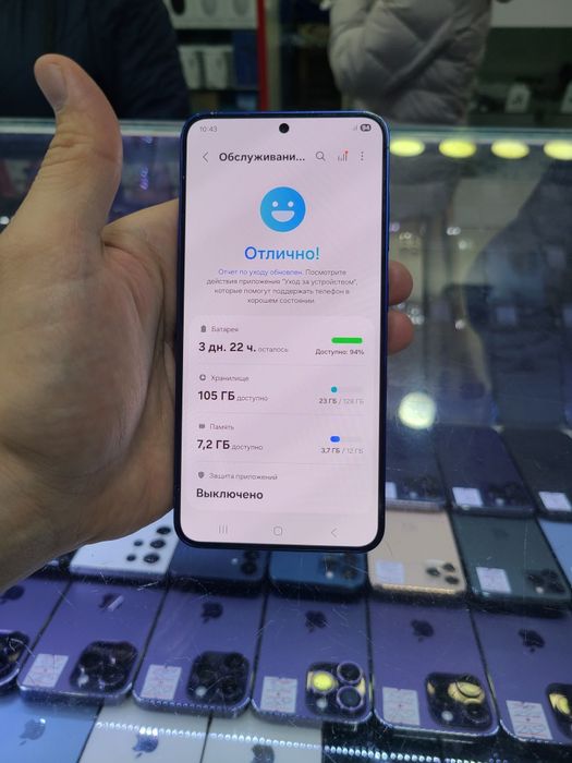 Samsung Galaxy S25 128gb Dual