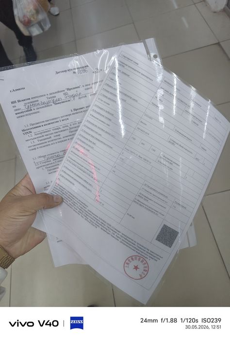 Танк продам  торг есть