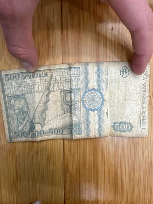 BANCNOTA 500 lei 1992