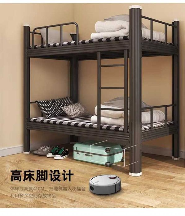 Egizak karavot/Двухъярусная кровать/Двухэтажная кровать