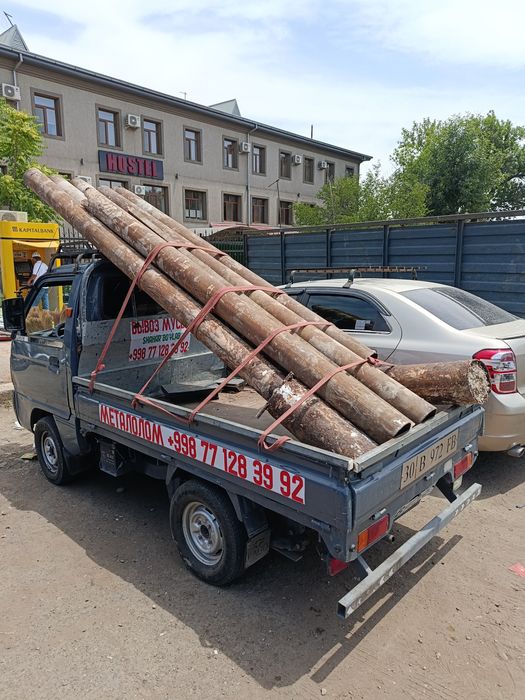 Metallom Metallom Xizmati 24/7 Joydan Olib Ketamiz Tez sifatli