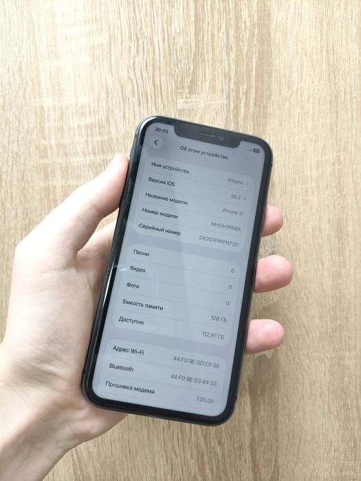 Продам iPhone 11.