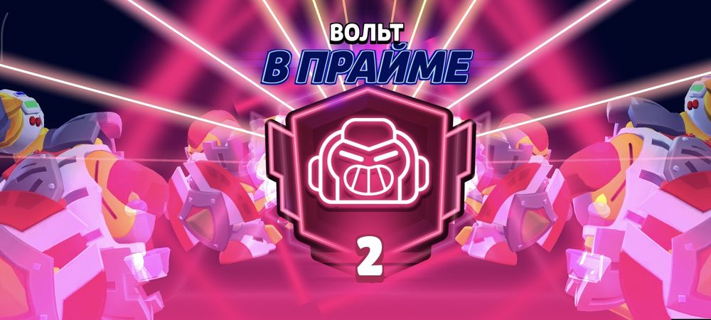 Poco x6 pro 512/12 идеал обмен