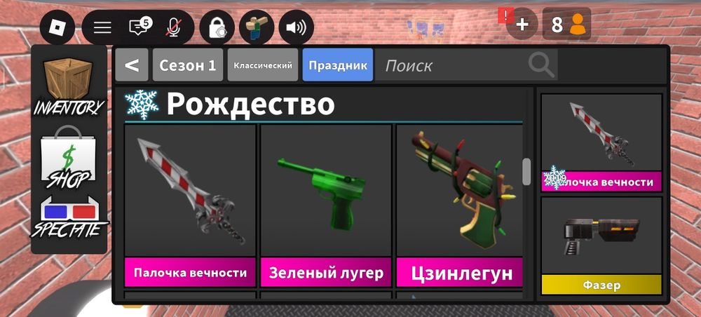 Нету уже годли продал