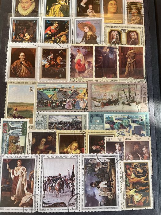 Колекция пощенски марки