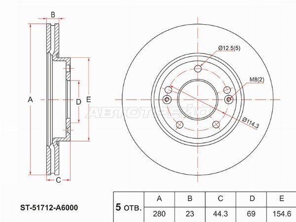 диск тормозной передний Hyundai I30
