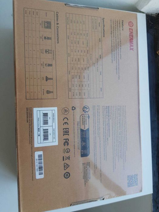 Sursa Enermax 750 W