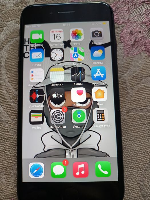 Phone 7se 64ГБ продаю срочно