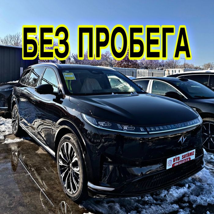 Dongfeng 008 Ultra Restyling 2026 Новая! Dong Feng 008 Restayling 2025