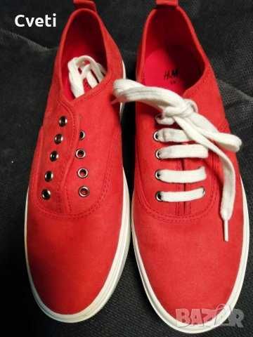 ботуши,боти,маратонки,кецове,обувки