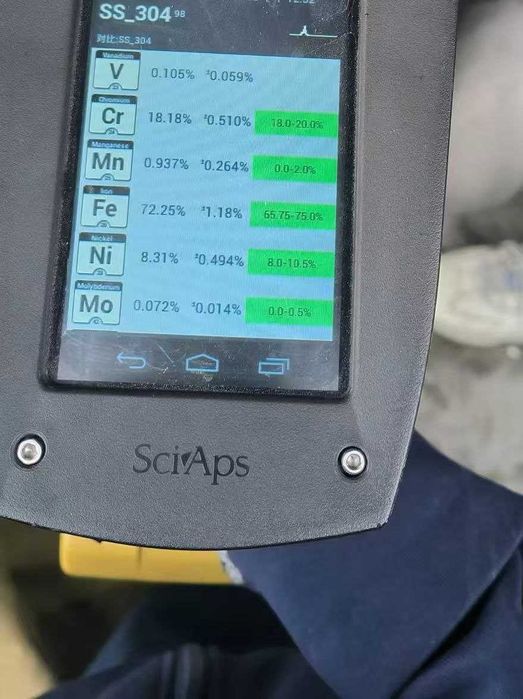 Лист нержавеющий AISI 304