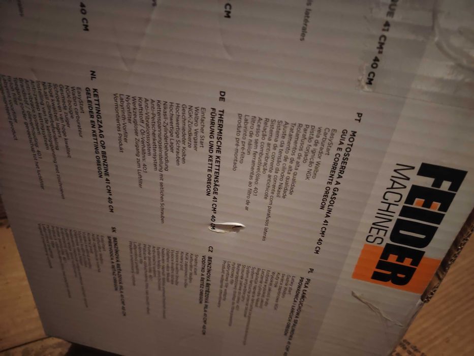 Бензинов трион Feider