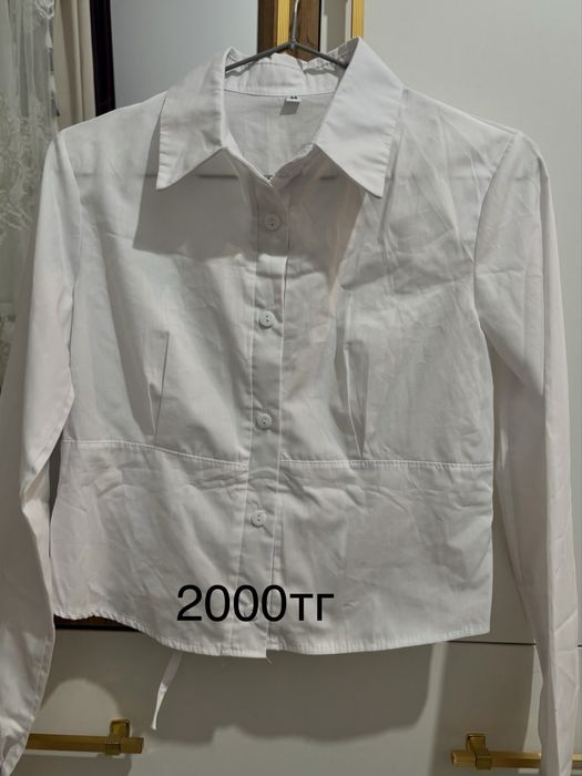 одежда женская