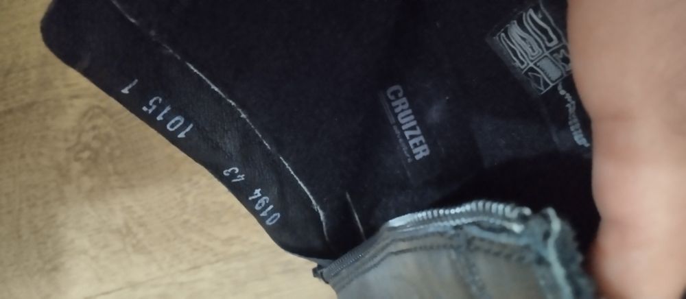 Боти Cruizer No43