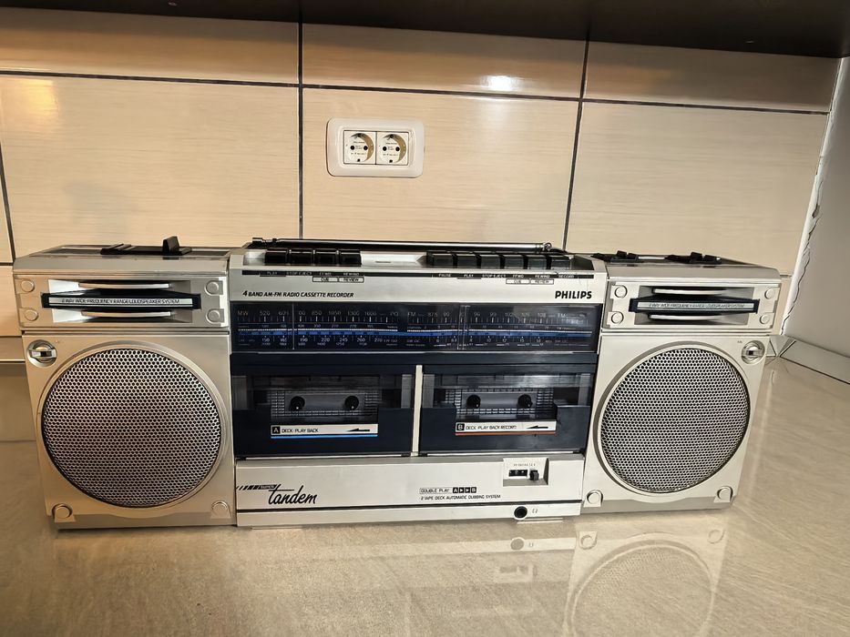 Radio Philips D8334 boombox vintage retro
