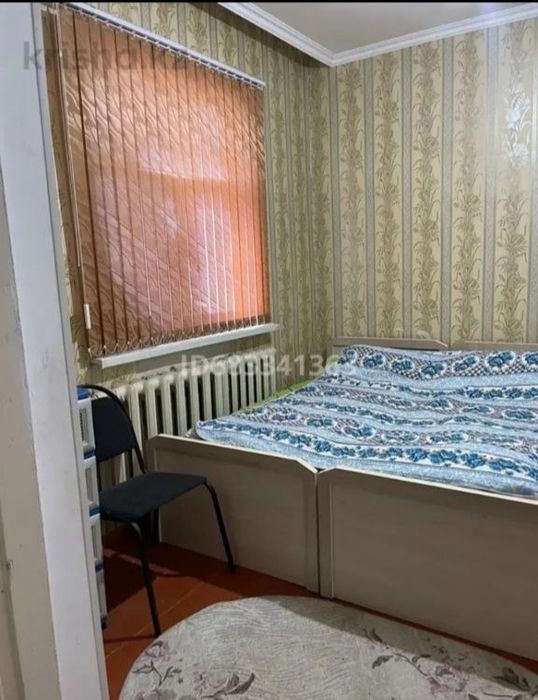 Уй сатылады.112 кварталда