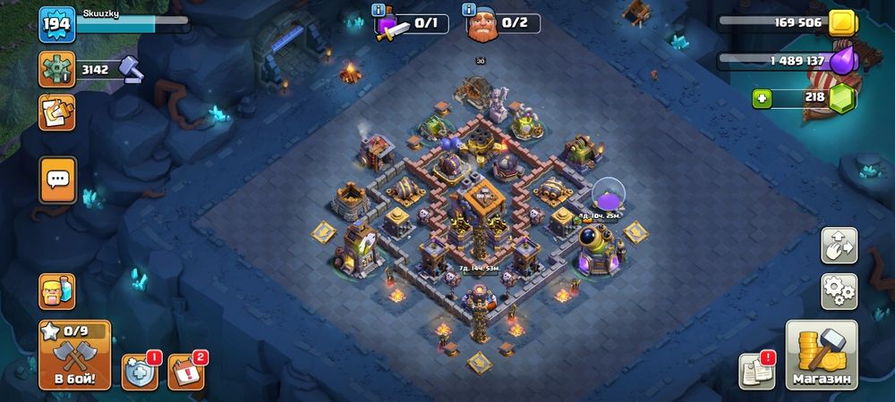 Clash of clans 17тх аккаунт сатылады!