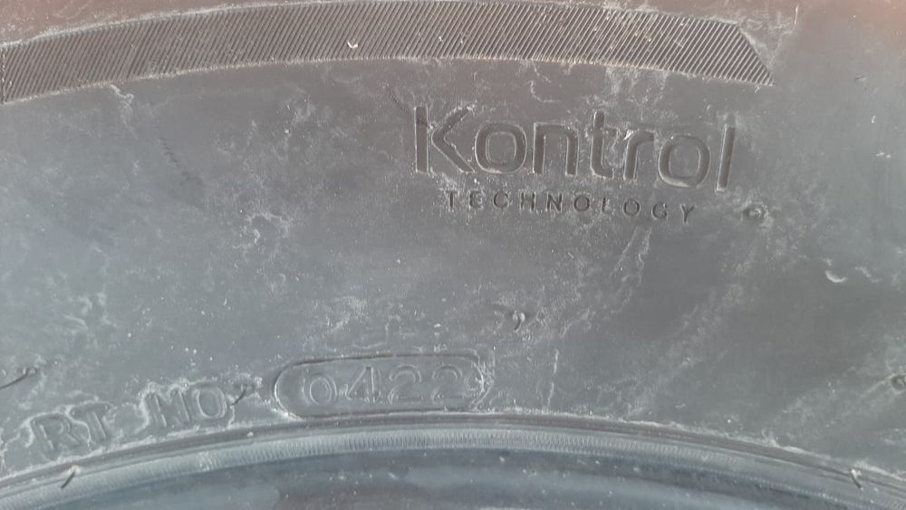 Продам летнюю резину