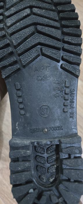 Резиновые сапоги с утеплителем