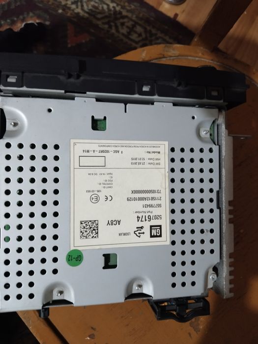 Кобалт автомагнитола