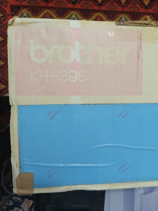 Продается вязальная машина Brother kh-395